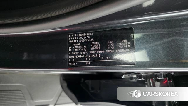 Ssangyong The New Rexton Sports Cannes id 4986407 из Кореи 21
