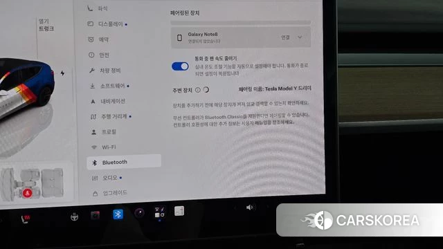 Tesla Model Y id 4864000 из Кореи 21