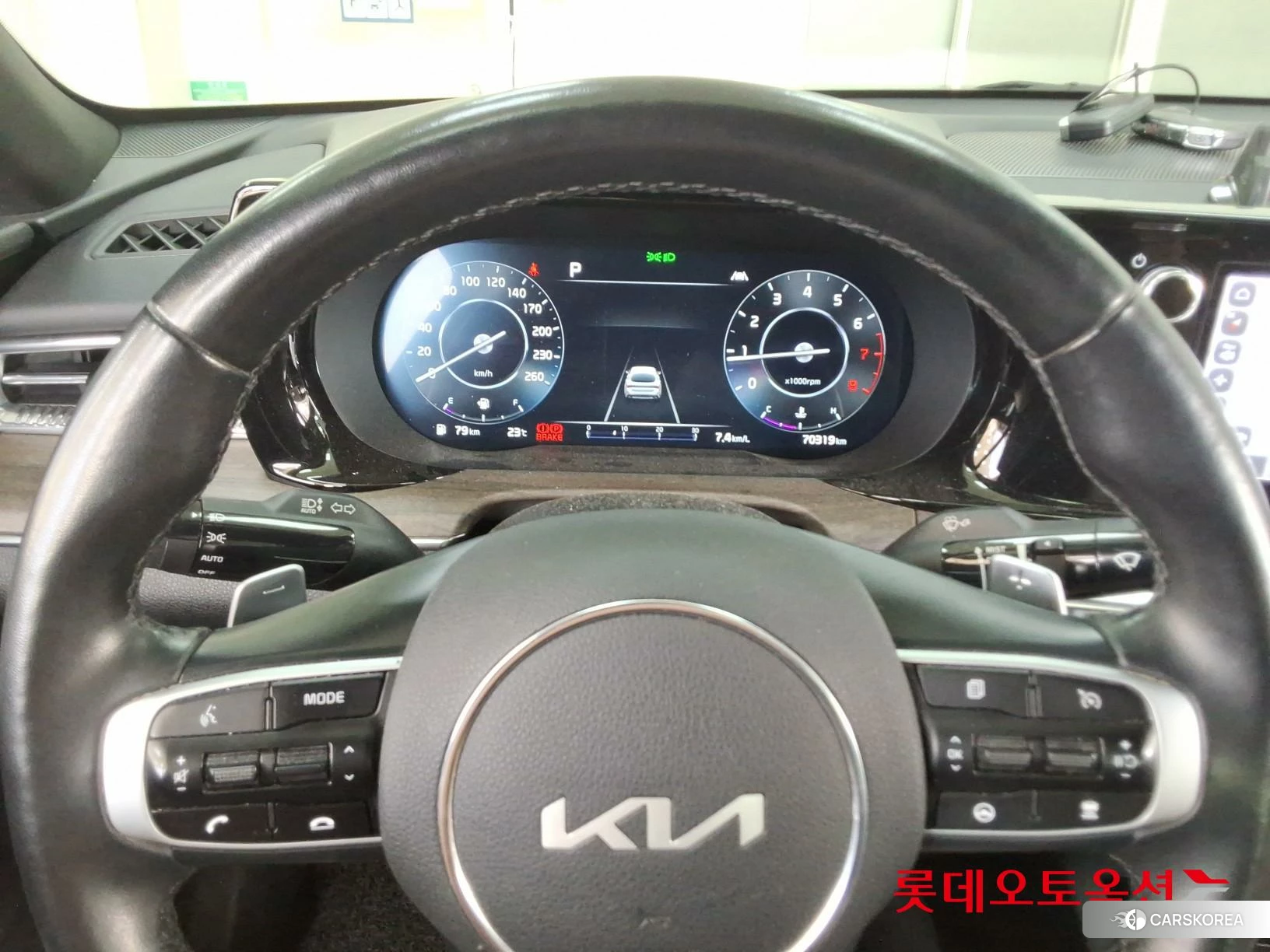 Kia K5 id 4984714 из Кореи 21