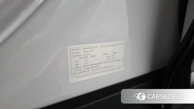 Mercedes-Benz EQB X243 id 4996358 из Кореи 21