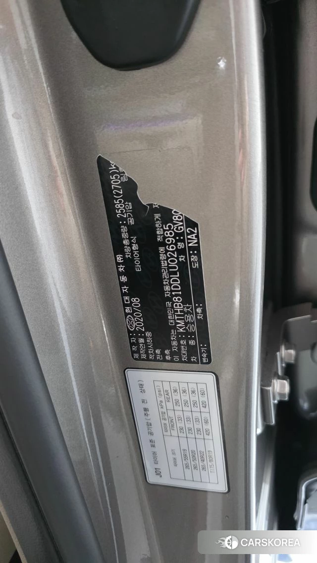 Genesis GV80 id 4923369 из Кореи 21