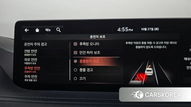 Genesis G80 (RG3) id 5041158 из Кореи 21