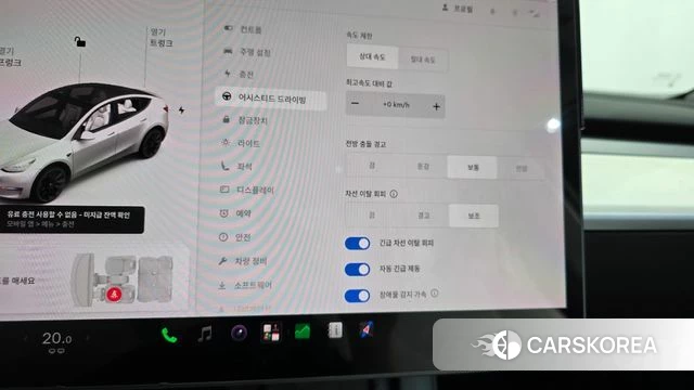 Tesla Model Y id 5012883 из Кореи 21