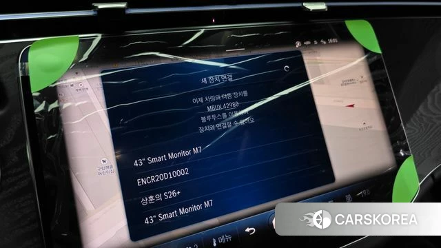 Mercedes-Benz E-Class W214 id 4964284 из Кореи 21