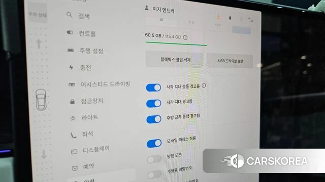 Tesla Model S id 4964234 из Кореи 21