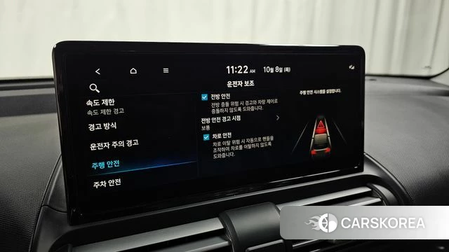 Hyundai The New Casper id 4964095 из Кореи 21