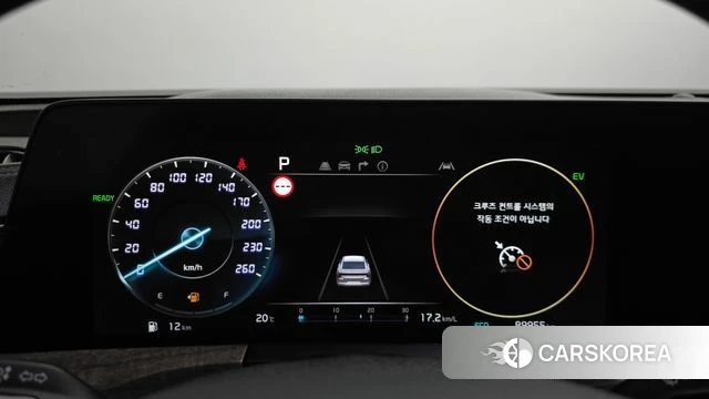 Kia K8 Hybrid id 4981749 из Кореи 21