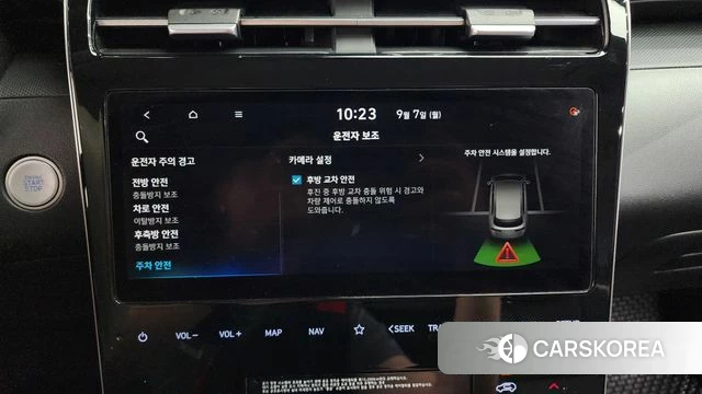 Hyundai Tucson (NX4) id 4775408 из Кореи 21