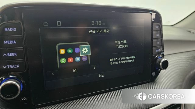 Hyundai All New Tucson id 4746715 из Кореи 21