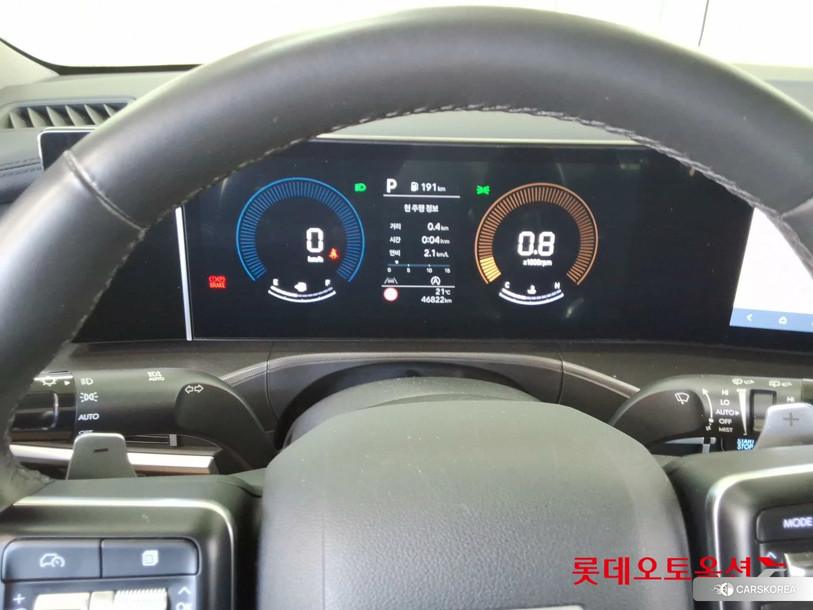 Hyundai Santa Fe id 4990079 из Кореи 21