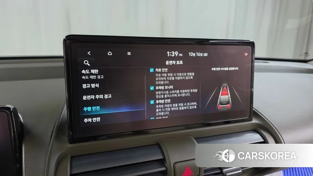 Hyundai Casper Electric id 4995518 из Кореи 21