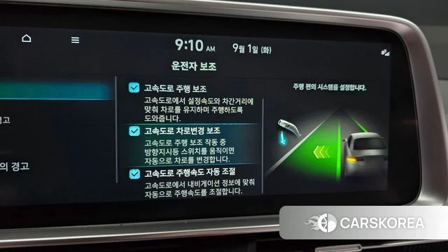 Hyundai Ionic 6 id 4753589 из Кореи 21