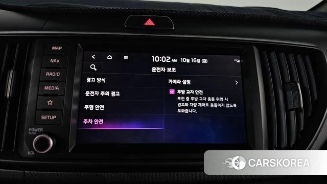 Kia The New Kia Ray id 4995464 из Кореи 22