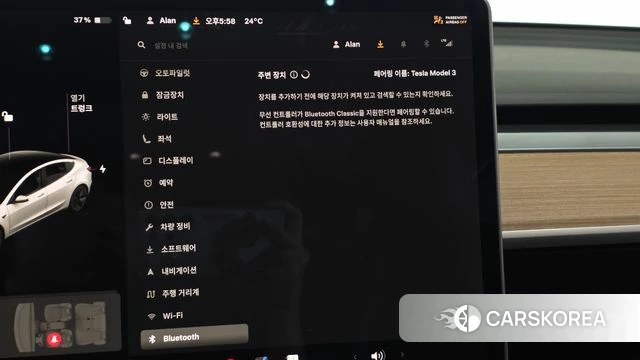Tesla Model 3 id 4997657 из Кореи 21