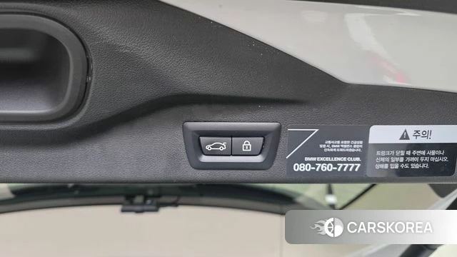 BMW X7 (G07) id 5017687 из Кореи 21