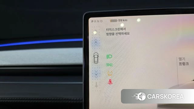 Tesla Model Y id 4904323 из Кореи 21