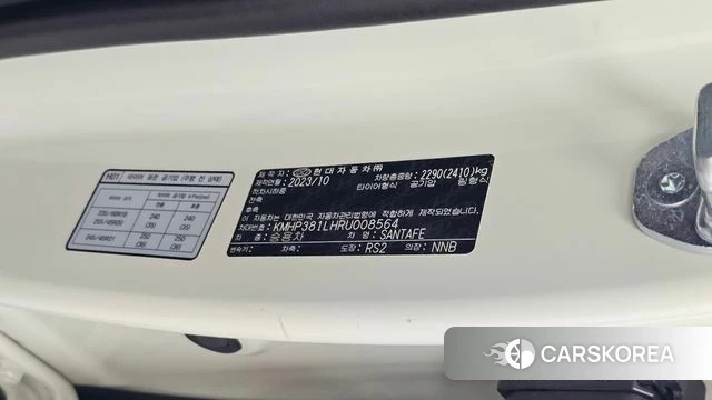 Hyundai Santa Fe (MX5) id 4921733 из Кореи 21