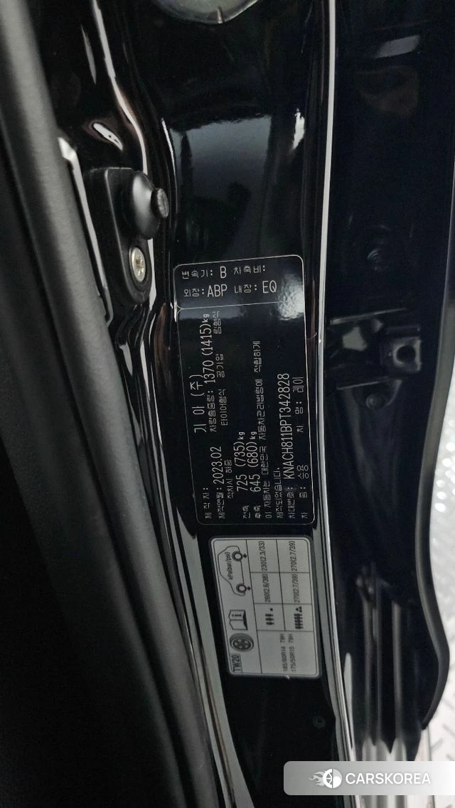 Kia The New Kia Ray id 5059045 из Кореи 21