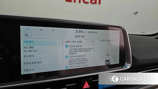 Hyundai Ionic 6 id 4474686 из Кореи 21