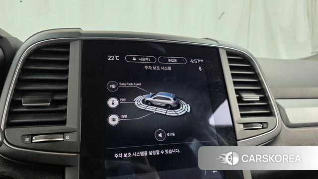 Renault Korea (Samsung) The New QM6 id 4985751 из Кореи 21