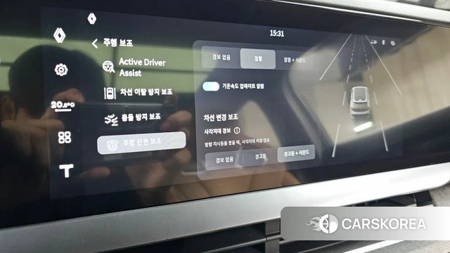 Renault Korea (Samsung) Filant id 4940857 из Кореи 21
