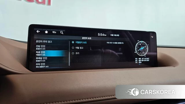 Genesis G80 (RG3) id 4991894 из Кореи 21
