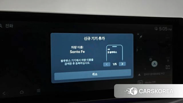 Hyundai Santa Fe (MX5) id 5039154 из Кореи 21