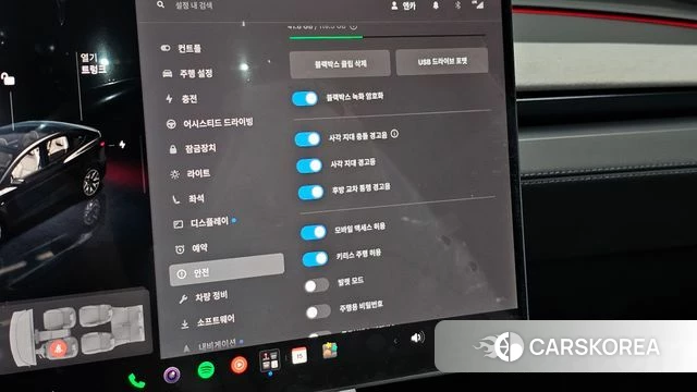 Tesla Model Y id 4990135 из Кореи 21