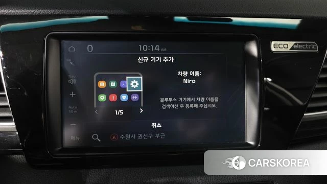Kia Niro EV id 4998446 из Кореи 21