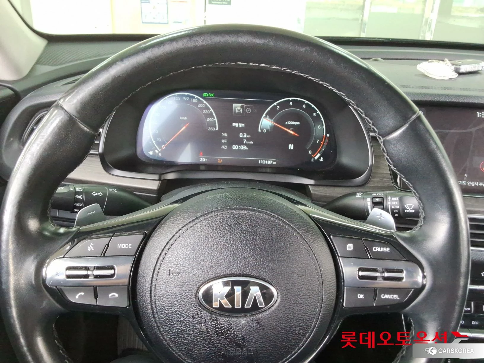 Kia K7 id 4984660 из Кореи 21