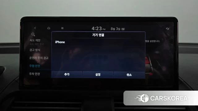 Hyundai Casper Electric id 4655504 из Кореи 21