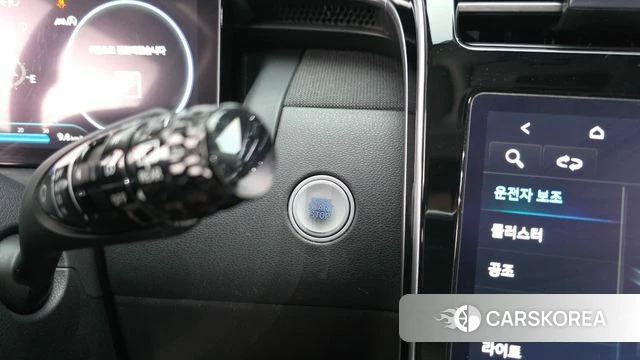 Hyundai Tucson (NX4) id 4641775 из Кореи 21