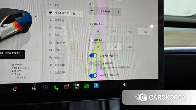 Tesla Model Y id 5046656 из Кореи 21