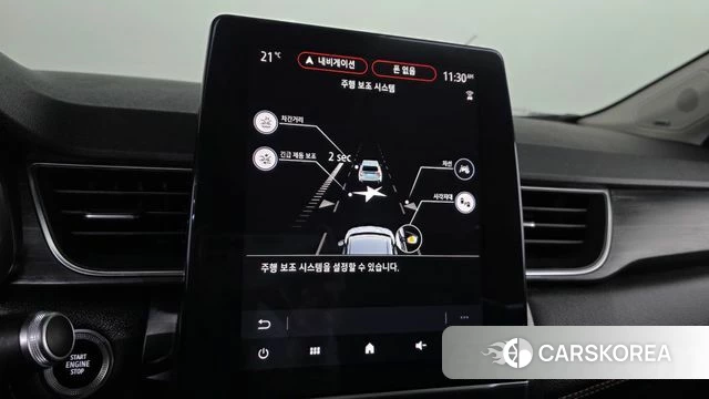 Renault Korea (Samsung) Capture id 4930033 из Кореи 21