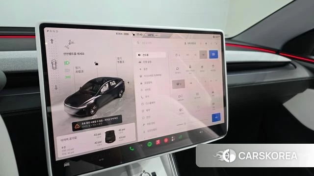 Tesla Model Y id 4928071 из Кореи 21