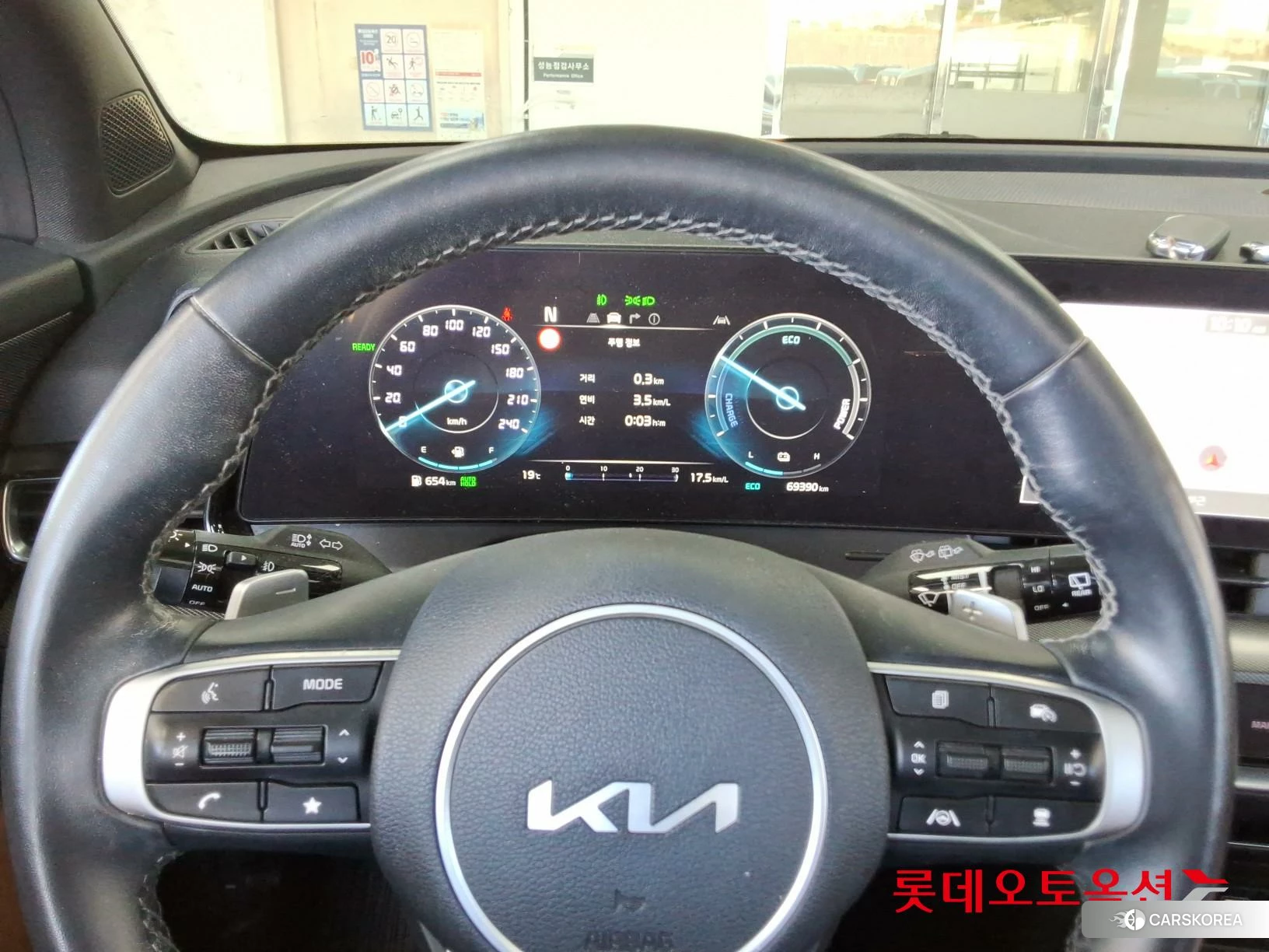 Kia Sportage Hybrid id 4990049 из Кореи 21