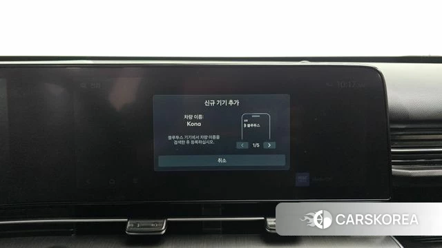 Hyundai Kona (SX2) id 4991306 из Кореи 21