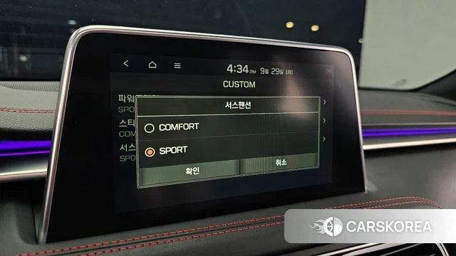 Genesis G70 id 4923891 из Кореи 21