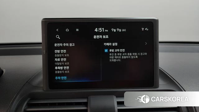 Hyundai Casper id 4783264 из Кореи 21