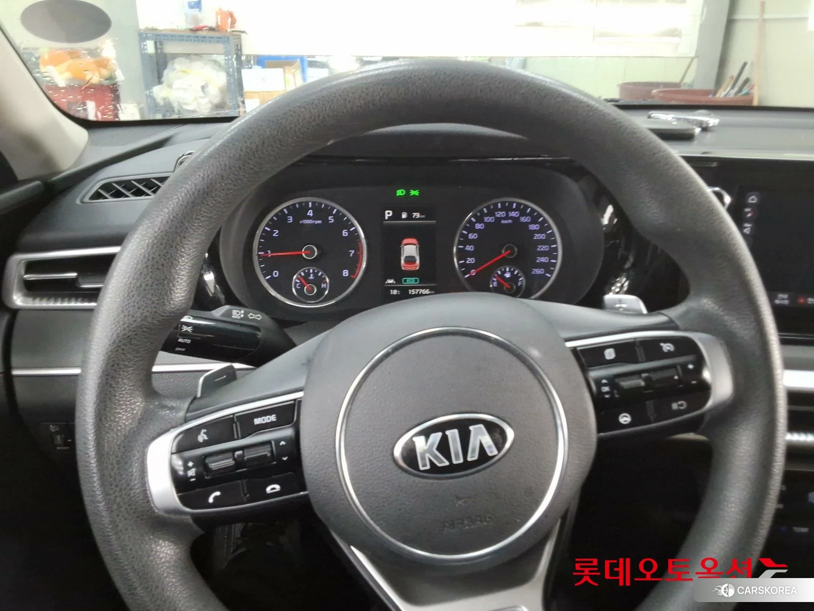 Kia K5 id 4984716 из Кореи 21