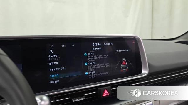 Hyundai Ionic 6 id 4965527 из Кореи 21