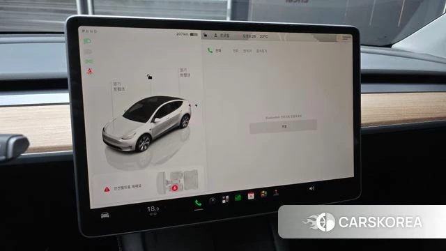 Tesla Model Y id 4965872 из Кореи 21