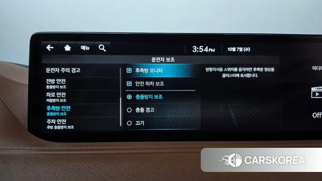 Genesis G80 (RG3) id 4958798 из Кореи 21