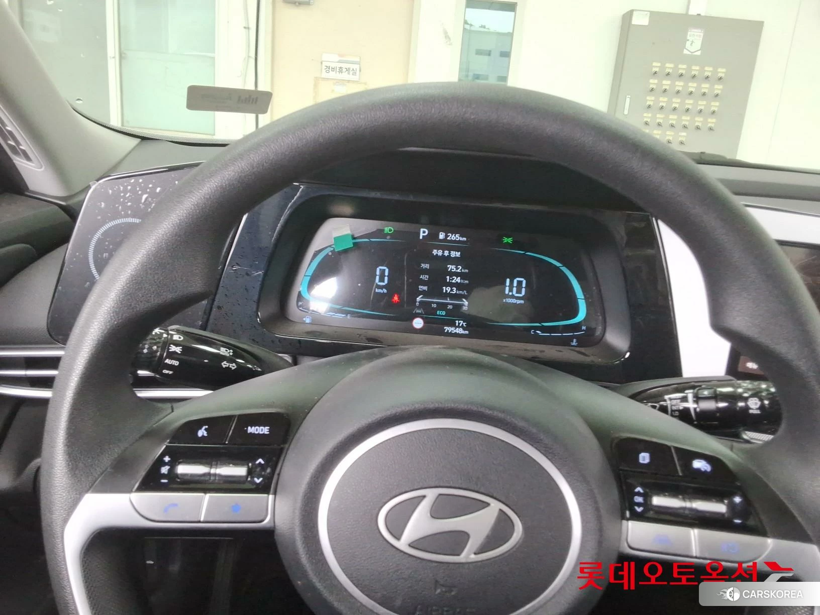 Hyundai Avante id 4984610 из Кореи 21