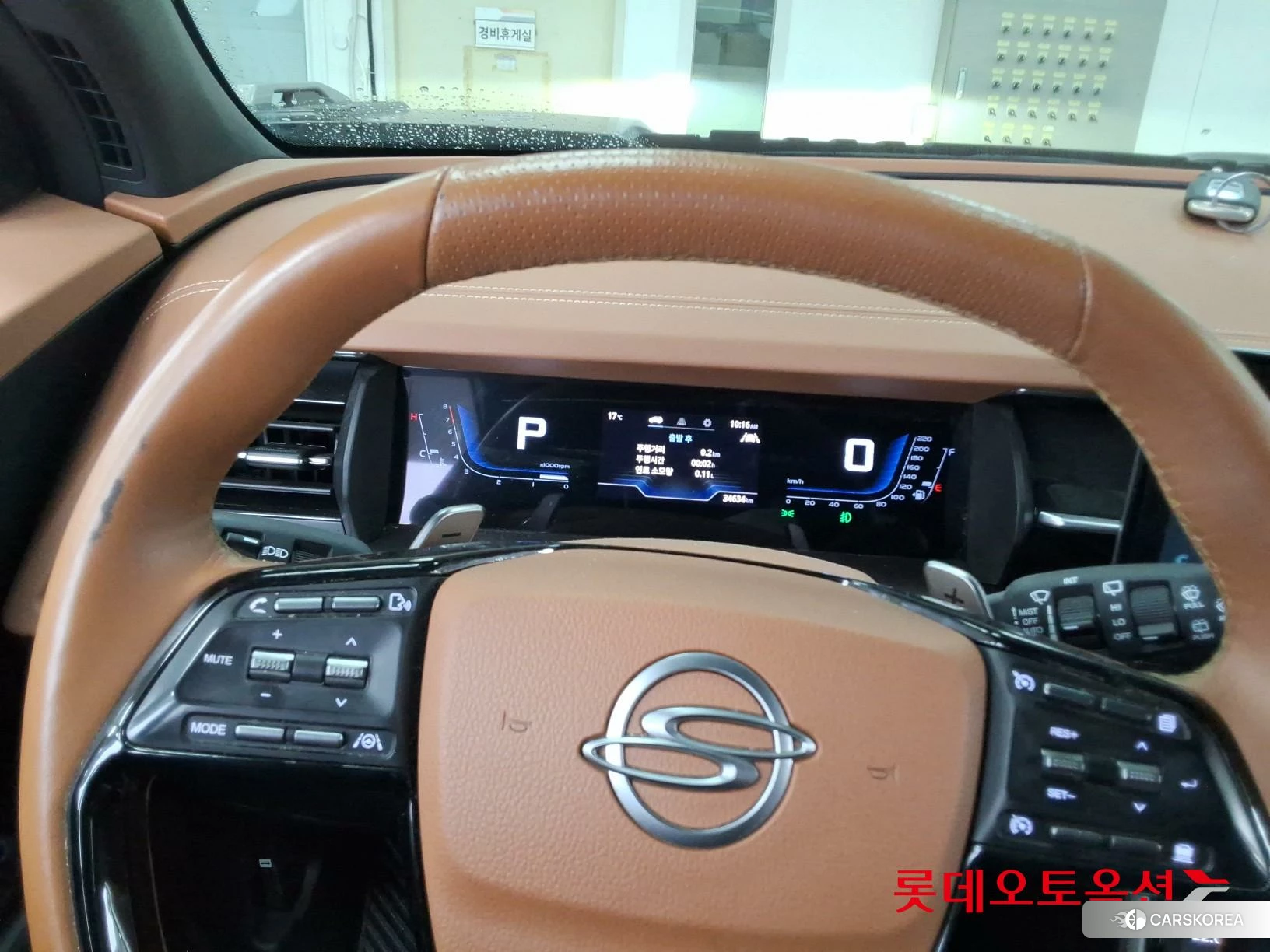 SsangYong Torres id 4984734 из Кореи 21
