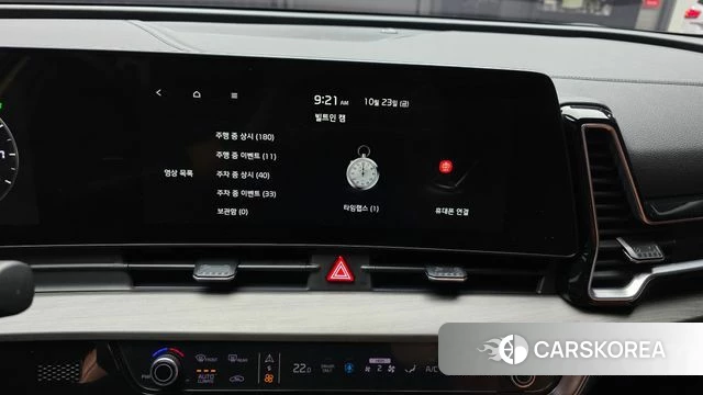 Kia Sportage 5th Generation Hybrid id 5027947 из Кореи 21