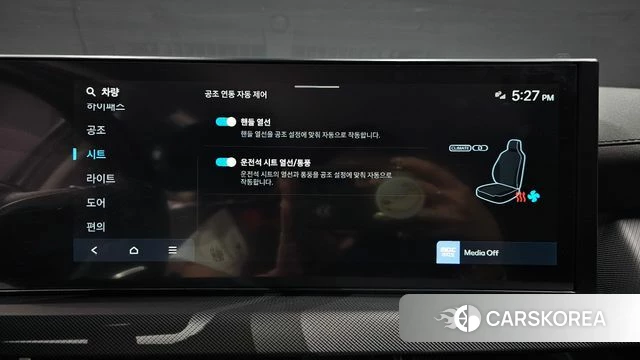 Hyundai Sonata D Edge Hybrid (DN8) id 4649420 из Кореи 21