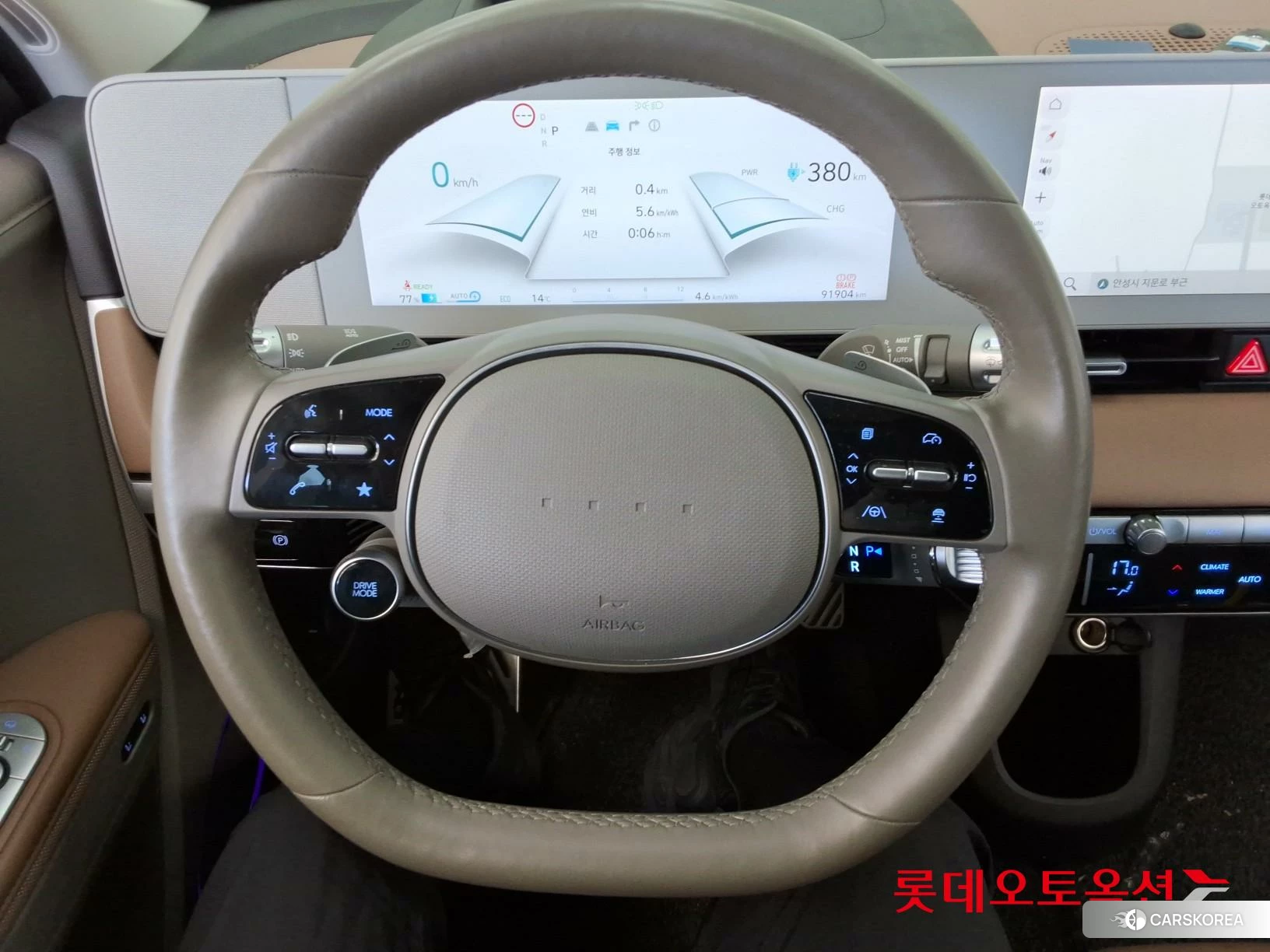 Hyundai IONIQ 5 id 4990009 из Кореи 21