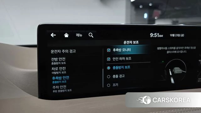 Genesis GV80 id 5027390 из Кореи 21