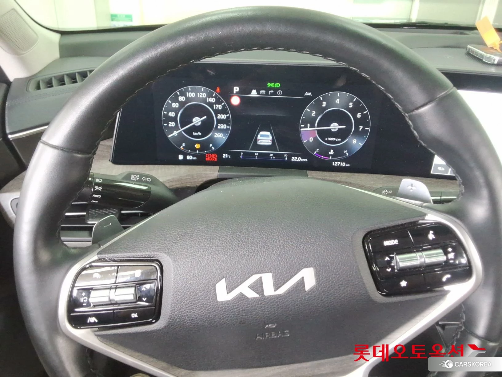 Kia K8 id 4984684 из Кореи 21